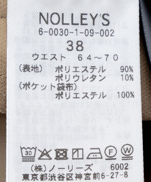 NOLLEY’S Sophi(ノーリーズソフィ)の「《セットアップ対応》ウォッシャブルWクロス2WAYストレッチテーパードパンツ(その他パンツ・レディース・ネイビー/ベージュ・36/38)」の3枚目の写真