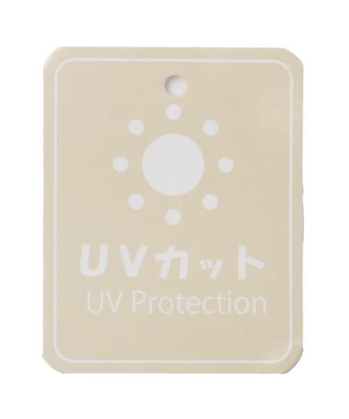 KP BOY(ケーピーボーイ)の「ナイロンタッサー ワッペンジャケット(その他アウター・キッズ・イエロー/グリーン・120cm/130cm/140cm/150cm/160cm)」の13枚目の写真