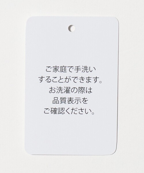 A DAY IN THE LIFE UNITED ARROWS(アデイインザライフユナイテッドアローズ)の「グログラン ギャザーワンピース <A DAY IN THE LIFE>(ワンピース・レディース・グレー系/ブラック/ネイビー・FREE)」の19枚目の写真