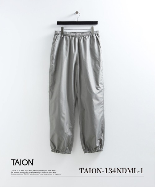 TAION(タイオン)の「【TAION(タイオン)】〈ユニセックス〉ノンダウン ミリタリー イージーパンツ(その他パンツ・メンズ・ライトインディゴブルー/ダークグリーン系/ダークネイビー/ダークオリーブ/ブラック/インディゴブルー・L/M/2XL/XL/S/3XL)」の4枚目の写真