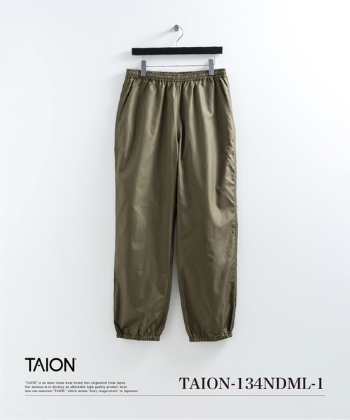 TAION(タイオン)の「【TAION(タイオン)】〈ユニセックス〉ノンダウン ミリタリー イージーパンツ(その他パンツ・メンズ・ライトインディゴブルー/ダークグリーン系/ダークネイビー/ダークオリーブ/ブラック/インディゴブルー・L/M/2XL/XL/S/3XL)」の3枚目の写真
