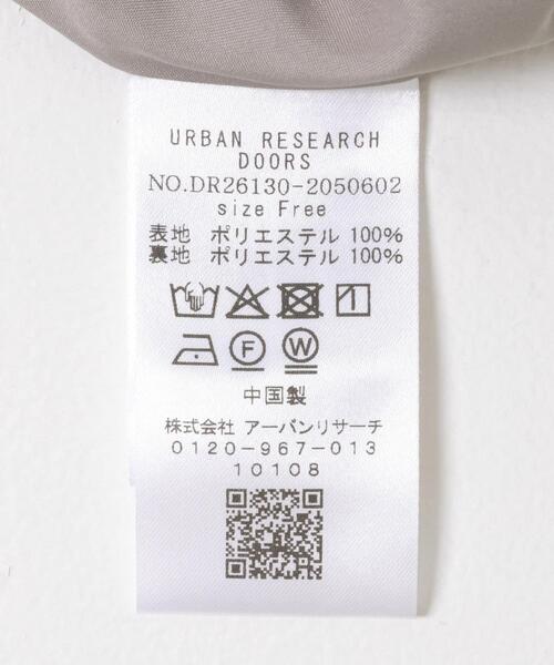 URBAN RESEARCH DOORS（アーバンリサーチドアーズ）の「ランダムプリーツスカート（スカート・レディース・パープル/ベージュ系その他/ブラック・FREE）」の13枚目の写真