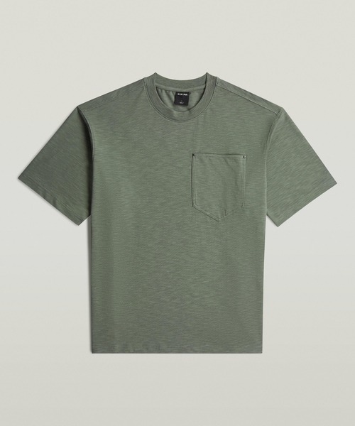 G-STAR(ジースター)の「【Safari Online掲載】Pocket Loose T-Shirt/ポケットディテールスラブルーズTシャツ(Tシャツ/カットソー・メンズ・オフホワイト/グレー系その他/グリーン系その他・X-LARGE/MEDIUM/X-SMALL/LARGE/SMALL)」の20枚目の写真