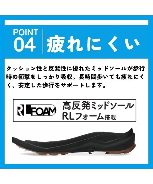 CEDAR CREST(セダークレスト )の「【CEDAR CREST】スパットシューズ(スニーカータイプ)防水 透湿 手を使わずに履ける Warthog(スニーカー・メンズ・カーキ/ブラック・29.0cm/28.0cm/26.5cm/26.0cm/25.5cm/25.0cm/27.5cm/27.0cm)」の21枚目の写真