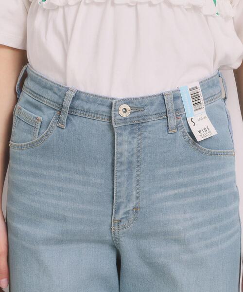ITS'DEMO(イッツデモ)の「<EDWIN> COOL WIDE PANTS【吸水速乾】(デニムパンツ・レディース・ネイビー/ライトブルー・36/38/40)」の16枚目の写真