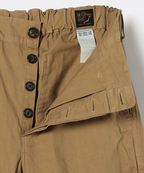 FREAK'S STORE(フリークスストア)の「Orslow/オアスロウ FRENCH WORK PANTS (UNISEX)/フレンチワークパンツ(ユニセックス)(チノパンツ・レディース・ベージュ・0/1)」の9枚目の写真