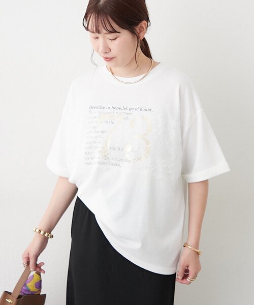 Remind me and forever(リマインドミーアンドフォーエバー)の「フロントレースロゴTシャツ(Tシャツ/カットソー・レディース・ブラウン/オフホワイト/スミクロ・FREE)」の1枚目の写真