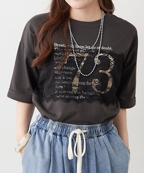 Remind me and forever(リマインドミーアンドフォーエバー)の「フロントレースロゴTシャツ(Tシャツ/カットソー・レディース・ブラウン/オフホワイト/スミクロ・FREE)」の2枚目の写真