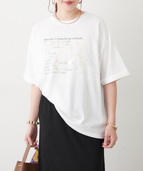 Remind me and forever(リマインドミーアンドフォーエバー)の「フロントレースロゴTシャツ(Tシャツ/カットソー・レディース・ブラウン/オフホワイト/スミクロ・FREE)」の4枚目の写真
