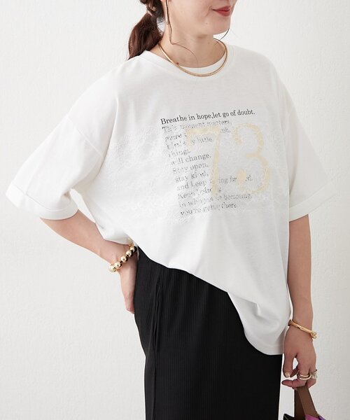 Remind me and forever(リマインドミーアンドフォーエバー)の「フロントレースロゴTシャツ(Tシャツ/カットソー・レディース・ブラウン/オフホワイト/スミクロ・FREE)」の5枚目の写真