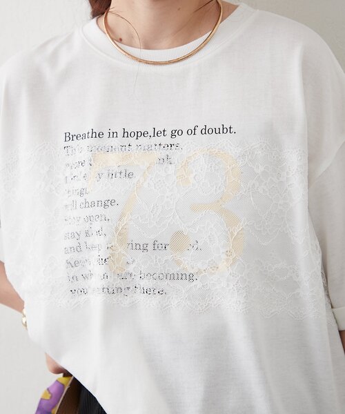 Remind me and forever(リマインドミーアンドフォーエバー)の「フロントレースロゴTシャツ(Tシャツ/カットソー・レディース・ブラウン/オフホワイト/スミクロ・FREE)」の7枚目の写真