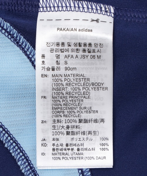 adidas Originals(アディダスオリジナルス)の「adidas WC Argentina National Team Away Jersey Messi JN3709(Tシャツ/カットソー・メンズ・ネイビー・L/M/S)」の11枚目の写真