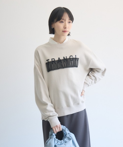 Paradise Picnic(パラダイスピクニック)の「TRANOI. チュールバートップス(Tシャツ/カットソー・レディース・ベージュ・FREE)」の4枚目の写真