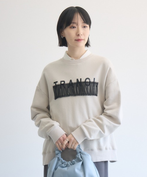 Paradise Picnic(パラダイスピクニック)の「TRANOI. チュールバートップス(Tシャツ/カットソー・レディース・ベージュ・FREE)」の6枚目の写真
