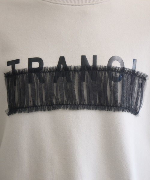 Paradise Picnic(パラダイスピクニック)の「TRANOI. チュールバートップス(Tシャツ/カットソー・レディース・ベージュ・FREE)」の15枚目の写真