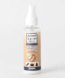 スエードミスト
