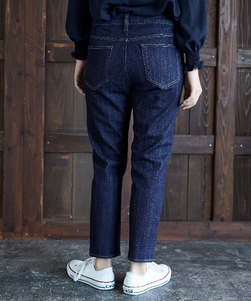 AMERICAN HOLIC（アメリカンホリック）の「テーパードデニム（デニムパンツ・レディース・インディゴブルー/ワンウォッシュ・L/M/S/XS/XXS）」の9枚目の写真