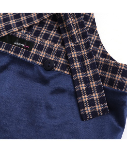 ★新品★JENNI/ジェニィ＊セットアップ(ビスチェ/スカート)150㎝ JENNI新作♡可愛いの多すぎる！！！！ | あれこれママ日記
