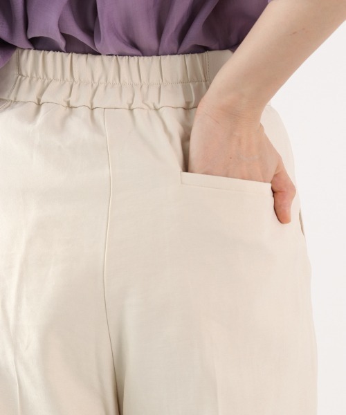 LOWRYS FARM(ローリーズファーム)の「ベルトツキタックパンツ 886978(その他パンツ・レディース・チャコールグレー/ベージュ/アイボリー/カーキ・MEDIUM/LARGE)」の13枚目の写真