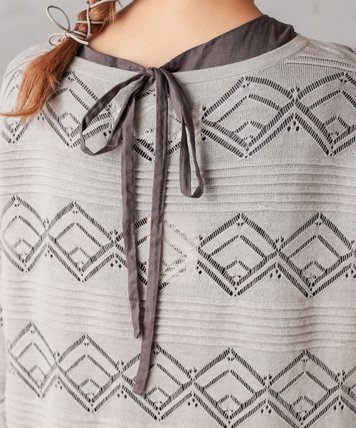 PUAL CE CIN（ピュアルセシン）の「レースジャガードロングカーデ（カーディガン/ボレロ・レディース・ブラック/グレー/グレイッシュベージュ・FREE）」の21枚目の写真