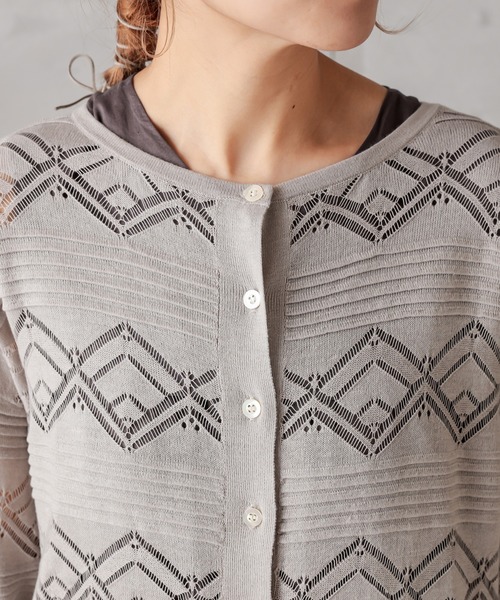 PUAL CE CIN（ピュアルセシン）の「レースジャガードロングカーデ（カーディガン/ボレロ・レディース・ブラック/グレー/グレイッシュベージュ・FREE）」の15枚目の写真