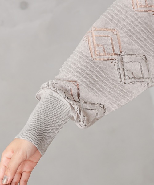 PUAL CE CIN（ピュアルセシン）の「レースジャガードロングカーデ（カーディガン/ボレロ・レディース・ブラック/グレー/グレイッシュベージュ・FREE）」の12枚目の写真