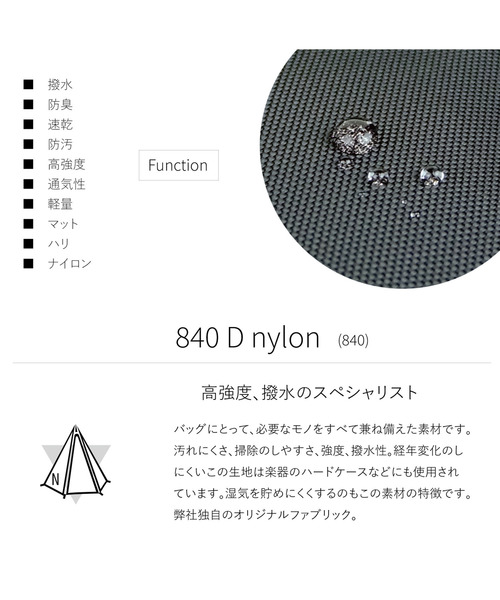 店舗在庫 即納 Liveral リヴェラル Hujika 2 フジカ ナイロンキャンバスメッシュバッグパック2wayトートバッグ L1104 バックパック リュック And A アンドエー のファッション 15 Off Lssr Ub Ac Id