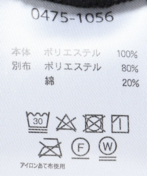 JOINT WORKS(ジョイントワークス)の「【SMITH’S AMERICAN/スミスアメリカン】POLARTEC OVERALL(その他パンツ・メンズ・アイボリー/ブラック・MEDIUM/LARGE)」の10枚目の写真