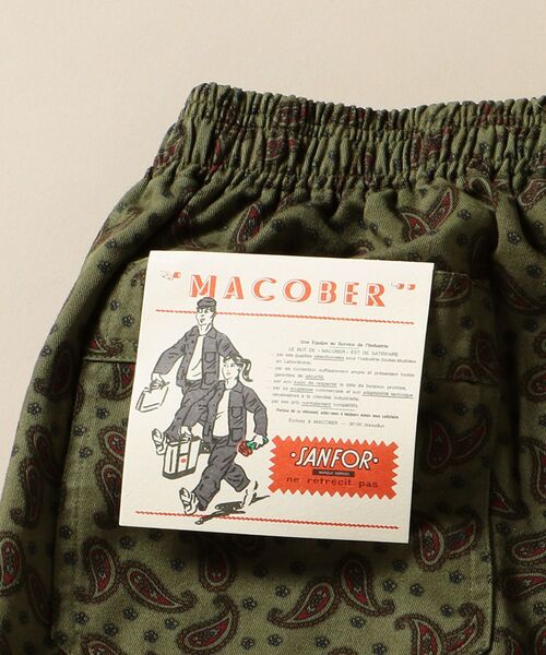 MACOBER（マコバ）の「【SHIPS別注】MACOBER: オーバーダイ ペイズリー シェフ パンツ 20FW（その他パンツ・メンズ・ブラウン/グリーン・SMALL/MEDIUM/LARGE）」の14枚目の写真