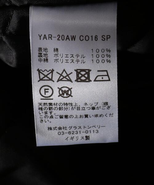 Steven Alan（スティーブンアラン）の「＜Yarmo × Steven Alan＞ LAB