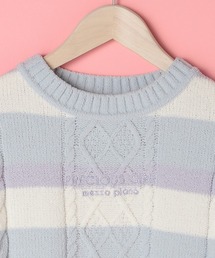 mezzo piano Junior（メゾピアノジュニア）の「ボーダーモールニット  