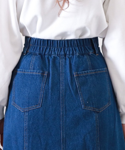 archives(アルシーヴ)の「切替フレアデニムスカート(スカート・レディース・ブラック/ロイヤルブルー/アイボリー・MEDIUM)」の17枚目の写真