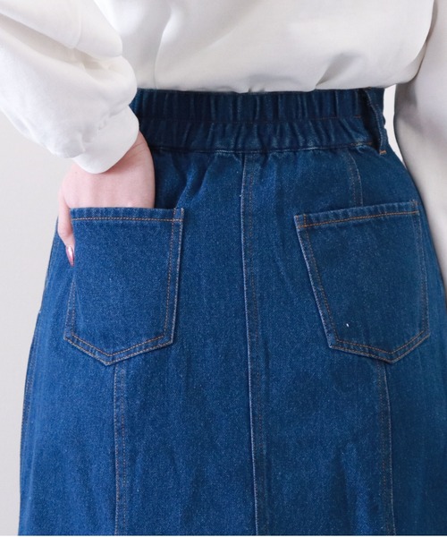 archives(アルシーヴ)の「切替フレアデニムスカート(スカート・レディース・ブラック/ロイヤルブルー/アイボリー・MEDIUM)」の18枚目の写真