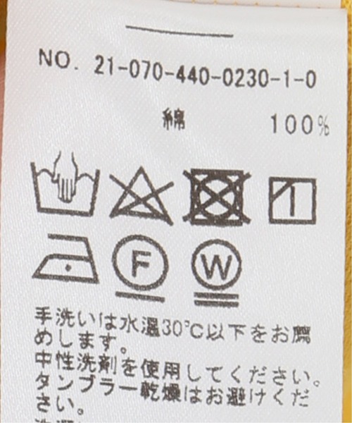 JOURNAL STANDARD LUXE（ジャーナルスタンダード　ラックス）の「クラシックテンジク クルーT（Tシャツ/カットソー・レディース・イエロー/ホワイト/ベージュ・SMALL/MEDIUM）」の11枚目の写真