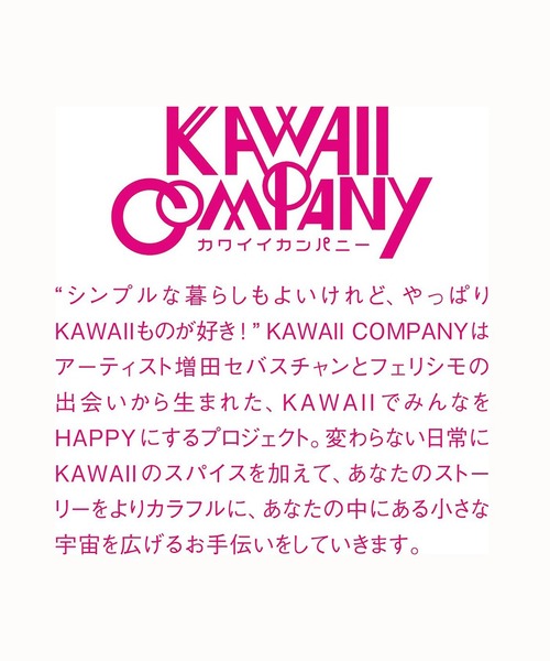 Kraso（クラソ）の「ＫＡＷＡＩＩ　ＣＯＭＰＡＮＹ　わたしのお気に入りをチャージする　ストマックサコッシュ（ショルダーバッグ・レディース・ピンク・ONE SIZE）」の6枚目の写真