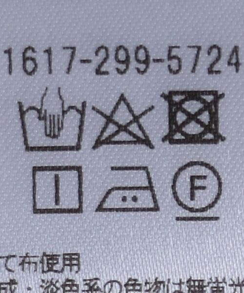 BEAUTY&YOUTH UNITED ARROWS（ビューティーアンドユースユナイテッドアローズ）の「BY コットンフレアショートスリーブ カットソー -ウォッシャブル-（Tシャツ/カットソー・レディース・ブラック/ホワイト・FREE）」の12枚目の写真