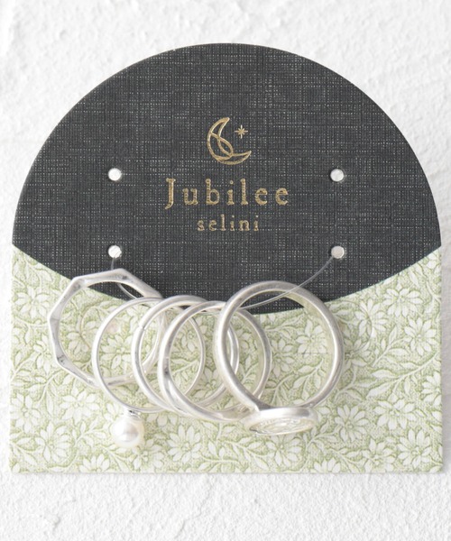 Jubilee(ジュビリー)の「肌に優しい軽量リング 5本セット 【日本製 ニッケルフリー】(リング・レディース・ピンク/シルバー/ゴールド/ブルー/ブルー系その他/シルバー系その他/ゴールド系その他/シルバー系その他2/シルバー系その他3/ゴールド系その他2/ゴールド系その他3/アイボリー・FREE)」の13枚目の写真