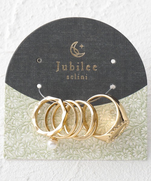 Jubilee(ジュビリー)の「肌に優しい軽量リング 5本セット 【日本製 ニッケルフリー】(リング・レディース・ピンク/シルバー/ゴールド/ブルー/ブルー系その他/シルバー系その他/ゴールド系その他/シルバー系その他2/シルバー系その他3/ゴールド系その他2/ゴールド系その他3/アイボリー・FREE)」の15枚目の写真