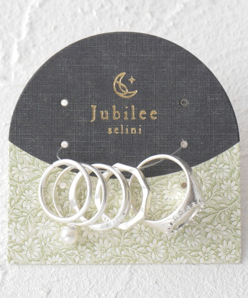 Jubilee(ジュビリー)の「肌に優しい軽量リング 5本セット 【日本製 ニッケルフリー】(リング・レディース・ピンク/シルバー/ゴールド/ブルー/ブルー系その他/シルバー系その他/ゴールド系その他/シルバー系その他2/シルバー系その他3/ゴールド系その他2/ゴールド系その他3/アイボリー・FREE)」の17枚目の写真