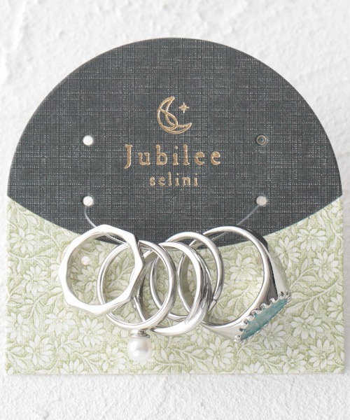 Jubilee(ジュビリー)の「肌に優しい軽量リング 5本セット 【日本製 ニッケルフリー】(リング・レディース・ピンク/シルバー/ゴールド/ブルー/ブルー系その他/シルバー系その他/ゴールド系その他/シルバー系その他2/シルバー系その他3/ゴールド系その他2/ゴールド系その他3/アイボリー・FREE)」の19枚目の写真