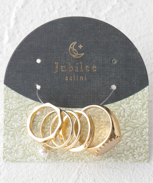 Jubilee(ジュビリー)の「肌に優しい軽量リング 5本セット 【日本製 ニッケルフリー】(リング・レディース・ピンク/シルバー/ゴールド/ブルー/ブルー系その他/シルバー系その他/ゴールド系その他/シルバー系その他2/シルバー系その他3/ゴールド系その他2/ゴールド系その他3/アイボリー・FREE)」の21枚目の写真