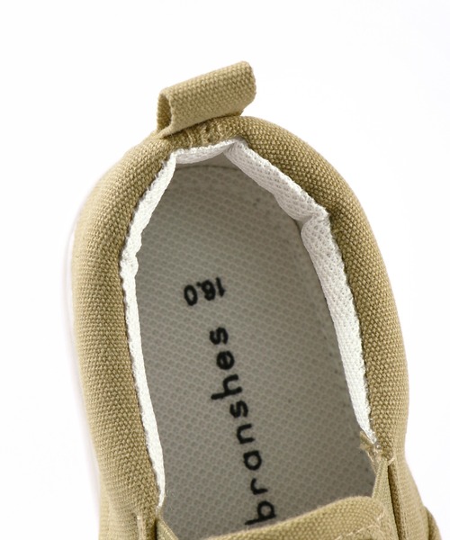 BRANSHES（ブランシェス）の「スリッポン（スリッポン・キッズ・ブラック/ベージュ/アイボリー・15cm/16cm/17cm/18cm/14cm/19cm）」の6枚目の写真