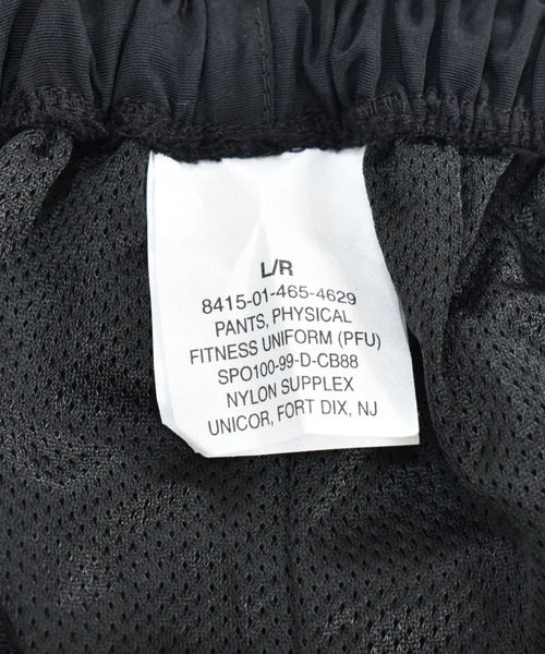 VINTAGE（ヴィンテージ）の「【ヴィンテージ古着】アメリカ軍 トレーニングパンツ ナイロンパンツ DEAD STOCK（その他パンツ・メンズ・ブラック・LARGE）」の7枚目の写真
