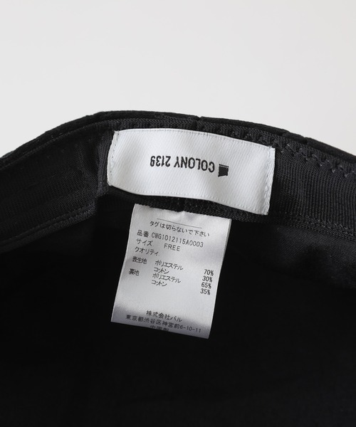 COLONY 2139（コロニートゥーワンスリーナイン）の「キルティングキャスケット（キャスケット・レディース・キャメル/ブラック・FREE）」の3枚目の写真