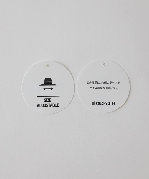 COLONY 2139（コロニートゥーワンスリーナイン）の「キルティングキャスケット（キャスケット・レディース・キャメル/ブラック・FREE）」の9枚目の写真