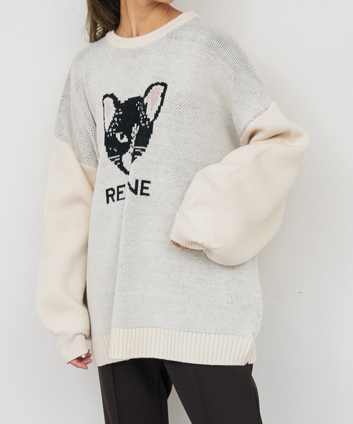 BONbazaar（ボンバザール）の「ネコジャガードニット（ニット/セーター・レディース・ホワイト系その他/ブラウン/ブルー系その他・FREE）」の12枚目の写真