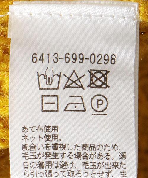 UNITED ARROWS LTD. OUTLET（ユナイテッドアローズアウトレット）の「＜A DAY IN THE LIFE＞アラン クルーネックニット（ニット/セーター・レディース・ホワイト・FREE）」の9枚目の写真