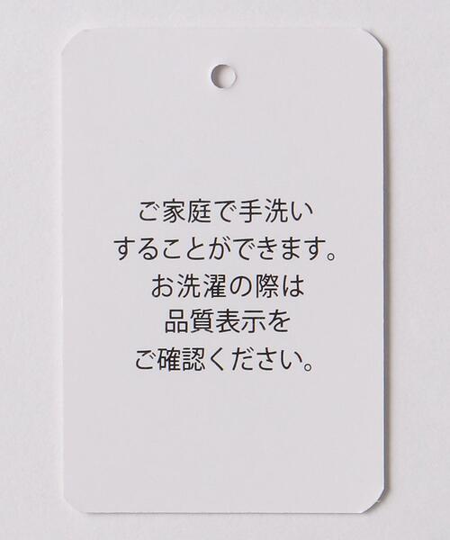 UNITED ARROWS LTD. OUTLET（ユナイテッドアローズアウトレット）の「＜A DAY IN THE LIFE＞アラン クルーネックニット（ニット/セーター・レディース・ホワイト・FREE）」の11枚目の写真