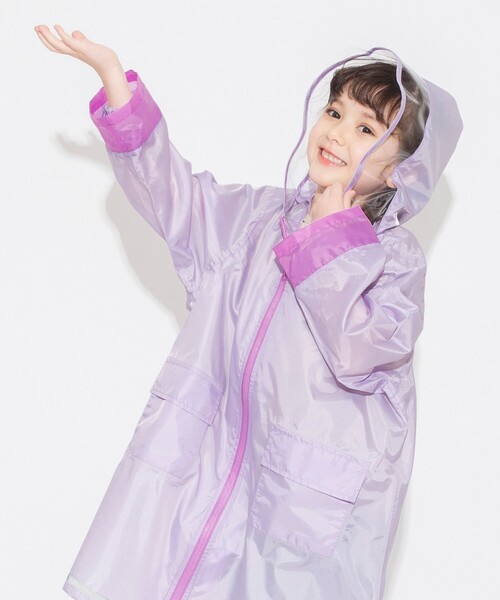 BRANSHES(ブランシェス)の「【撥水】配色レインコート(レインコート/ポンチョ・キッズ・ラベンダー・M/S/L)」の1枚目の写真