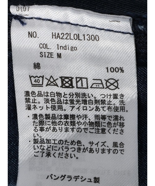 AMERICAN HOLIC（アメリカンホリック）の「デニムフレアースカート（デニムスカート・レディース・インディゴブルー・S/M/L）」の2枚目の写真